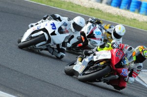 CNIR Pannonia Ring 2014 (Copy)