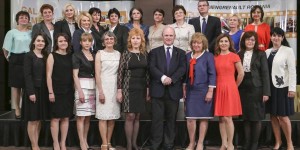 Gala Femeilor de Succes