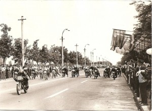 Bucuresti - Pipera, 24 iunie 1979
