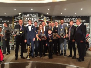 Gala campionilor Sofia 2015
