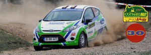 Cotnari Iasi Rally 2016